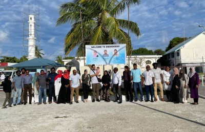 ހާއްސަ ބަލިތަކުގެ ޑޮކްޓަރުން ތިބޭ ދެކުނުގެ ފުރަތަމަ ސިއްހީ މަރުކަޒަކަށް ގައްދޫ