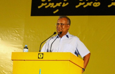 ސިންގަޕޫރުގެ ސަފީރުކަމަށް ތަސްމީން އައްޔަންކުރަން މަޖިލީހަށް