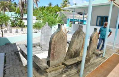 ރާއްޖޭގެ އެންމެ ދުވަސްވީ އެއް ގަބުރުސްތާނަށް ގެއްލުން ދީފި