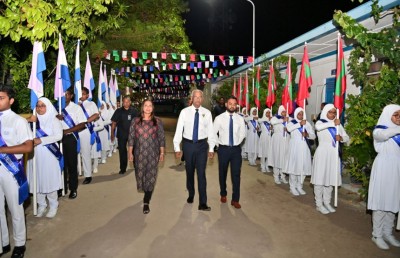 މޭނާ ސްކޫލް އެއްކޮށްލަން ބޮޑު ކެމްޕަހެއް ހަދަނީ