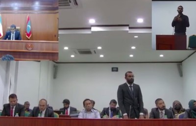 އާރަށް މައްސަލަ: މޮބައިލް ފޮރެންސިކް ރިޕޯޓް ހެދި މީހާގެ ހެކިބަސް ނަގައިފި