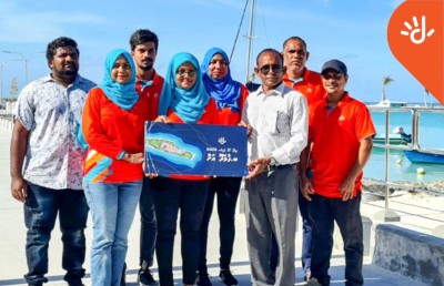 ދިރާގު ފައިބަ އިންޓަނެޓުގެ ހިދުމަތް ފުޅަދުށް