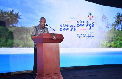ޓޫރިޒަމްގެ ބޭނުމަށް 11 ރަށަކުން ބިން ދޫކުރަން ނިންމައިފި