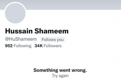 ޕީޖީ ޝަމީމް ޓުވިޓާގެ ޒުވާބާ ދުރަށް!