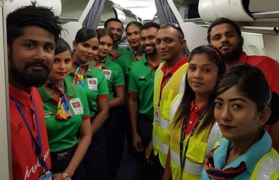 އައިއޯއައިޖީގެ ތަރިން ބަލައި މޯލްޑިވިއަން ދިޔައީ ގައުމީ ޖާޒީގައި
