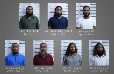 ޔޯގާ ހަމަނުޖެހުމާ ގުޅިގެން އިތުރު ހަތް މީހަކު ހައްޔަރުކޮށްފި