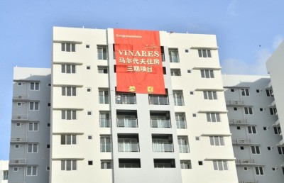ވިނަރެސް ފްލެޓްތައް އެޗްޑީސީއާ ހަވާލުކޮށްފި