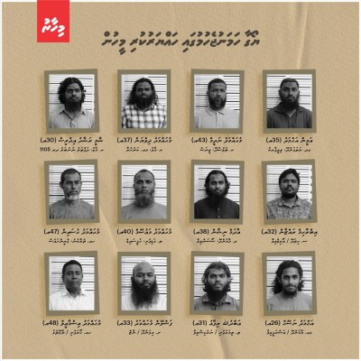 ޔޯގާ ހަމަނުޖެހުމާ ގުޅިގެން އިތުރު ހަތް މީހަކު ހައްޔަރުކޮށްފި