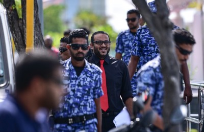 އަދީބަށް ދިން ލުޔާއި މުއައްސަސާތަކުގެ އިހުމާލު!