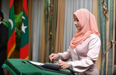 ޕާކިން މައްސަލައިގައި އައިޝާއާ ސުވާލުކުރުން ބުދަ ދުވަހު