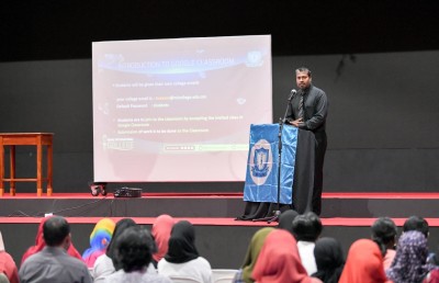 އެމްއައި ކޮލެޖްގެ އޮރިއެންޓޭޝަން ބާއްވައިފި