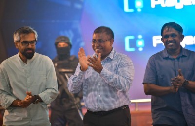 "އުރީދޫ ނޭޝަން - ގޭމާޒް ލޭންޑު" ރާއްޖެ އަށް ތައާރަފުކޮށްފި