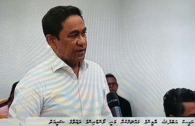 ޔާމީންގެ މައްސަލާގައި އޭސީސީން އަމަލުކުރި ގޮތުން މުއައްވިޒަށް ކޯޓުގައި ގިނަ ސުވާލުތަކެއް އަމާޒުވެއްޖެ