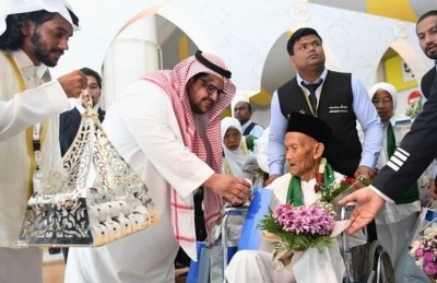 ވީޑިއޯ މެސެޖަކަށް ފަހު 95 އަހަރުގެ މީހަކަށް ހައްޖުގެ ދައުވަތު