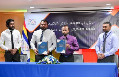 މާފުށީގެ ކުނި މެނޭޖުކުރުމާ ސްޓެލްކޯއިން ހަވާލުވެއްޖެ