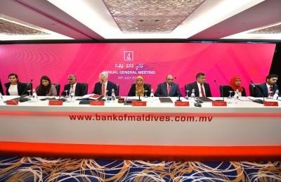 ބީއެމްއެލްގެ ހިއްސާގެ ފައިދާ ބަހަން ފަށައިފި