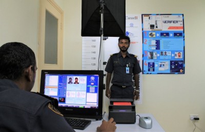 ވަގު ޕާސްޕޯޓް ދެނެގަންނަ ނިޒާމެއް ގަަން އެއާޕޯޓުގައި ގާއިމްކޮށްފި
