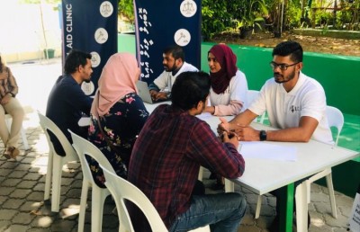 އައްޑޫގައި ހިލޭ ގާނޫނީ ލަފާ ދިނުމަށް ހަރަކާތެއް ބާއްވަނީ