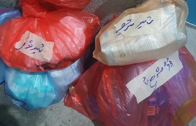ކުނި މެނޭޖްކުރުމާ ގުޅޭ ތަމްރީނުތަކެއް ވެމްކޯ އިން ފަށައިފި