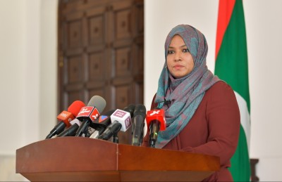 ކޮމިޓީތަކަށް ހާޒިރުކުރާ މީހުންނަށް ފަސް ދުވަހުގެ ނޯޓިހެއް ދެނީ