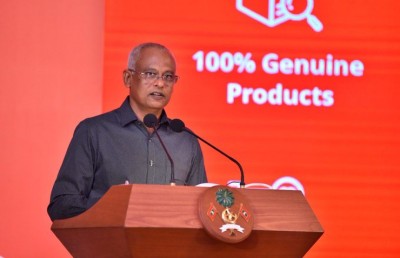 އުރީދޫގެ އީ ކޮމާސް ޕްލެޓްފޯމް "މޫލީ" އިފްތިތާހުކޮށްފި