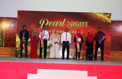 ރ. އަތޮޅު ތައުލީމީ މަރުކަޒުން އެއް ވަނަ އިޔާން އަދި މާއިނަށް