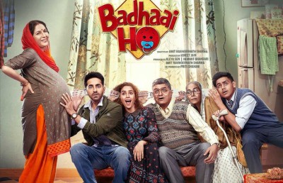 "ބަދާއީ ހޯ" ގެ ދެވަނަ ބައެއް ހަދަން ނިންމައިފި