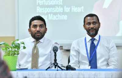 ހިތުގެ އޮޕަރޭޝަނަށް އާސަންދަ ދޭން އޭޑީކޭ އިން އެދެފި