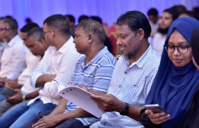 އިންވެސްޓް ކުރުމުގެ ކުރިން ބަލަންވީ ޕްރޮސްޕެކްޓަސް އަށް!