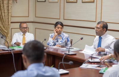 ކުއްލިއަކަށް "ސުޕަ ކޮމިޓީއެއް!"، މިއީ ކިހިނެއް ވާ ކަމެއް؟