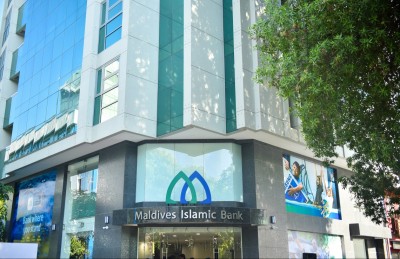 އެމްއައިބީން ވެސް 14 ވަނަ ދުވަހު ހިދުމަތް ދޭނެ