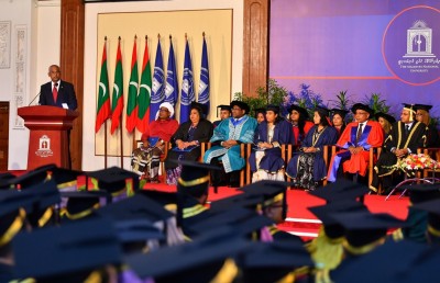 މިހާރު އޮތް ޔުނިވާސިޓީގެ ކައުންސިލް، އާ ކައުންސިލް އުފެއްދުމާ ހަމައަށް ދެމި އޮންނާނެ