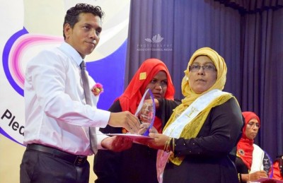 އައްޑޫ އެވޯޑަށް ކުރިމަތިލާން ހުޅުވާލައިފި