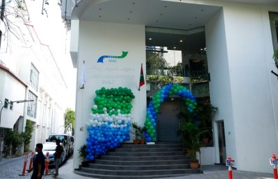 އެޕުން ފެން ބިލް ދައްކާ މީހުންނަށް ހާއްސަ ޕްރޮމޯޝަނެއް ފަށައިފި