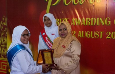 ރ. އަތޮޅު ތައުލީމީ މަރުކަޒުން އެއް ވަނަ އިޔާން އަދި މާއިނަށް