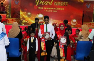 ރ. އަތޮޅު ތައުލީމީ މަރުކަޒުން އެއް ވަނަ އިޔާން އަދި މާއިނަށް