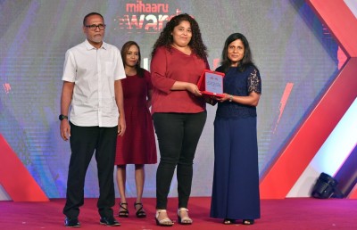 މިހާރު އެވޯޑްސް: ސައްޔިދު ހަސަންގެ ހަނދާން އާކުރުމާއި އަގުވަޒަންކުރުން