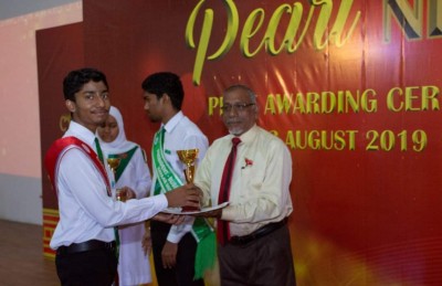 ރ. އަތޮޅު ތައުލީމީ މަރުކަޒުން އެއް ވަނަ އިޔާން އަދި މާއިނަށް