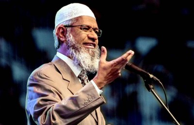 ޒާކިރު ނައިކް މެލޭޝިއާގައި ތަގްރީރު ކުރުން މަނާކޮށްފި