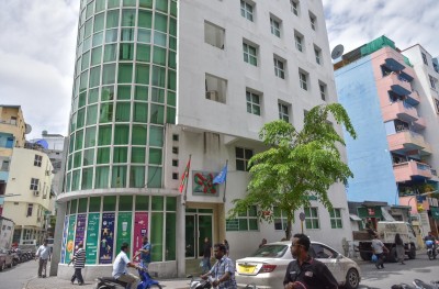 މިދިޔަ މަހުން ފެށިގެން ބޭރަށް ހިންގުން އިތުރުވެއްޖެ: އެޗްޕީއޭ