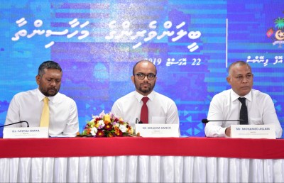 ބީލަންވެރިންގެ ފުރަތަމަ މަހާސިންތާ ފަށައިފި