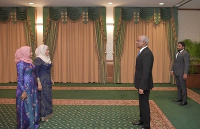 އަމީނިއްޔާގެ ކުރީގެ ޕްރިންސިޕަލް އާތިޔާއަށް އެޑިއުކޭޝަންގެ ސްޓޭޓް މިނިސްޓަރުކަން