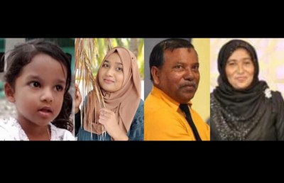 ހުސެއިން: ނޮޅިވަރަންފަރުގެ ބިންގާ