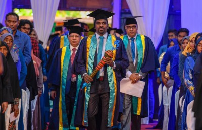 މައި ކޮލެޖުން 1000 އަށް ވުރެ ގިނަ ދަރިވަރުން ދަސްވެނިވެއްޖެ