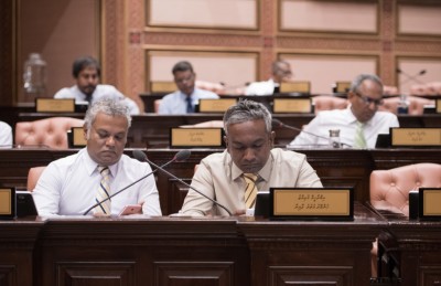 މަޖިލިހުގެ މި ދައުރު އަންނަ މަހުގެ ފަހަކަށް ދިގުކޮށްފި