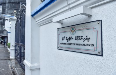އަދުނާން ފުލުހުންގެ ވަޒީފާއިން ވަކިކުރީ ގޯސްކޮށް ކަމަށް ދައުލަތުން އެއްބަސްވެއްޖެ