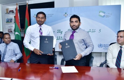 ފަސް ރަށެއްގައި އައުޓްޑޯ ޖިމް ހަދާ ސާމާނު ޔޫތު މިނިސްޓްރީއާ ހަވާލުކޮށްފި