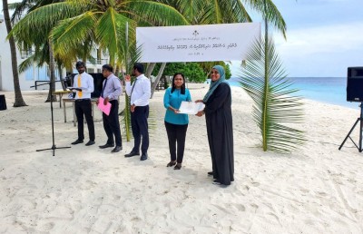 މާޅޮހުގެ ހައިޑްރޮޕޯނިކްސް ޕްރޮގްރާމް އިފްތިތާހު ކޮށްފި