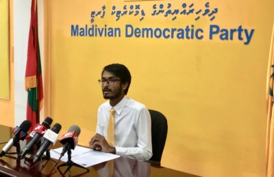 އެމްޑީޕީގެ ޔޫތު ކޮންގްރެސް 400 އަށް ވުރެ ގިނަ ބައިވެރިންނާ އެކު މާދަމާ