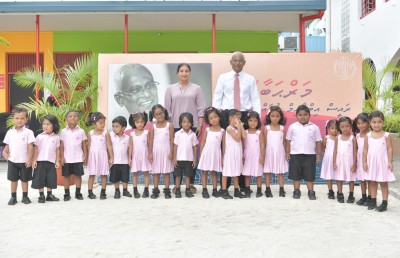 ރައީސްއާ ބައްދަލުވުން: މި ދަރިވަރުންގެ އުއްމީދު ހަގީގަތަކަށް